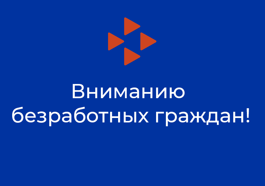 День работодателя с Казанским пороховым заводом