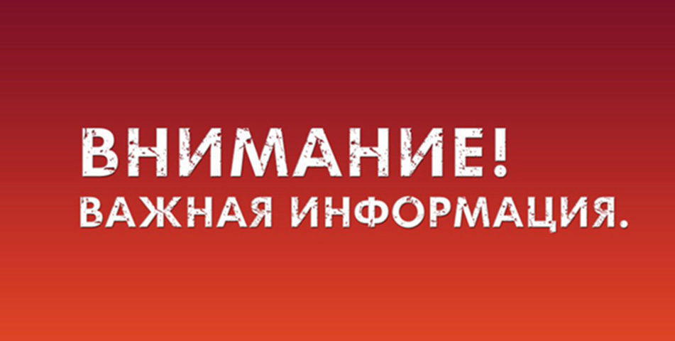 Татарстанцы получат дополнительные выходные в честь праздника Ураза-байрам и Дня России