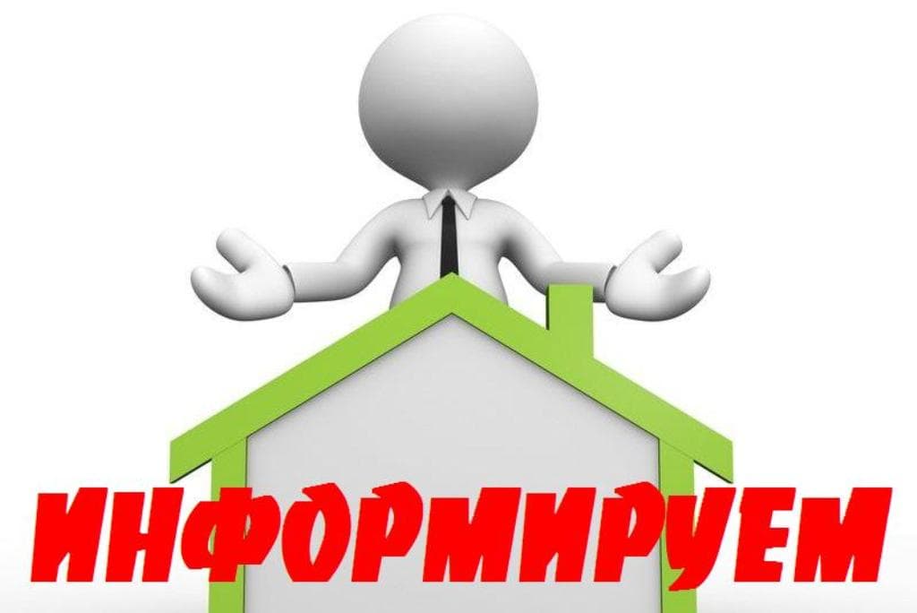 Изменения в программе поддержки рынка труда для безработных граждан до 30 лет