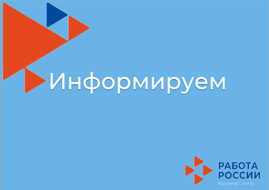 Новые меры поддержки юридических лиц и индивидуальных предпринимателей