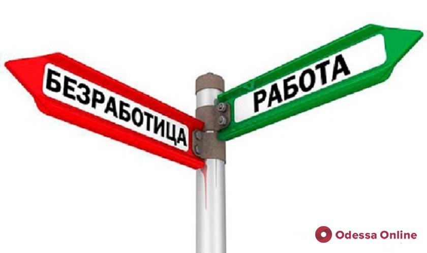 Уровень безработицы в Татарстане составил 0,53 %